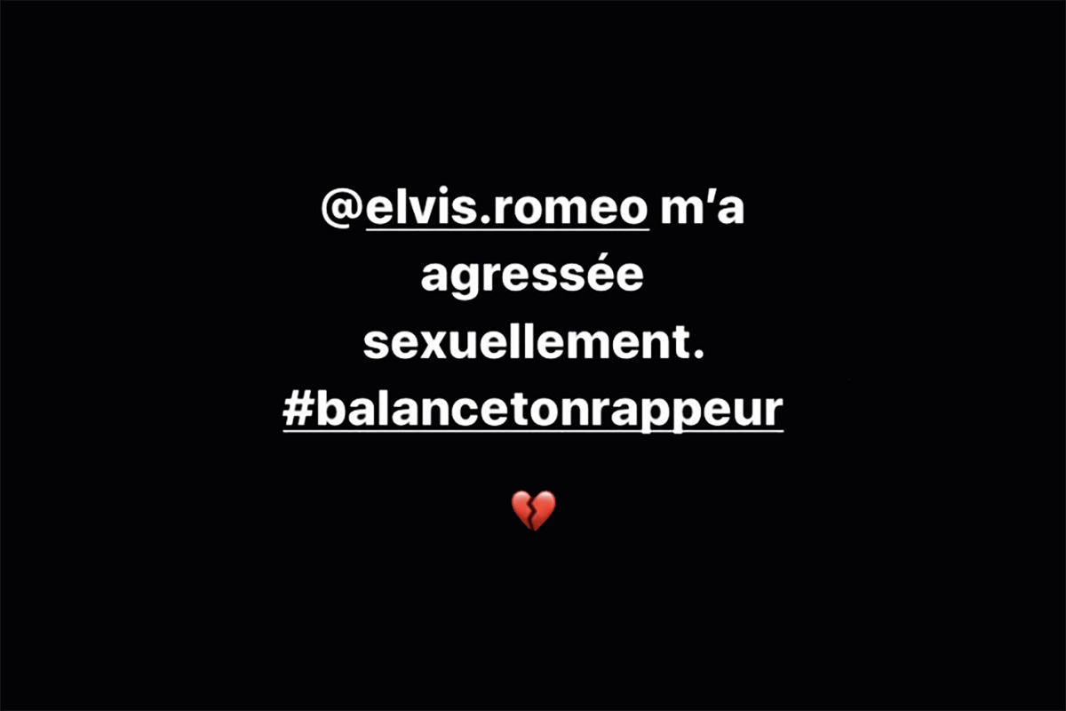 #BalanceTonRappeur